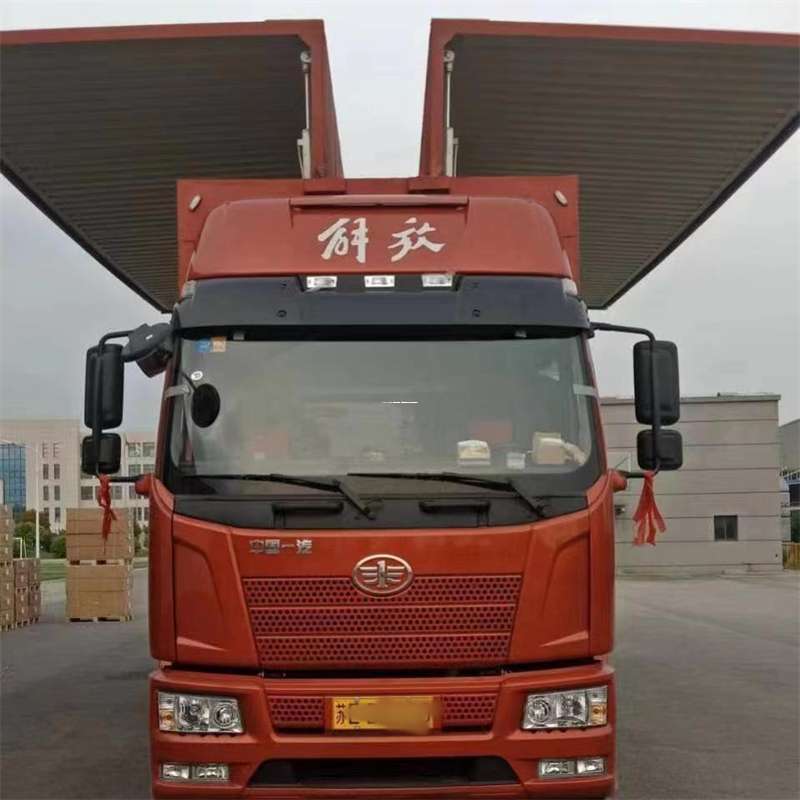 宁波到长丰物流公司-一站式货运服务（长丰物流网点查询）